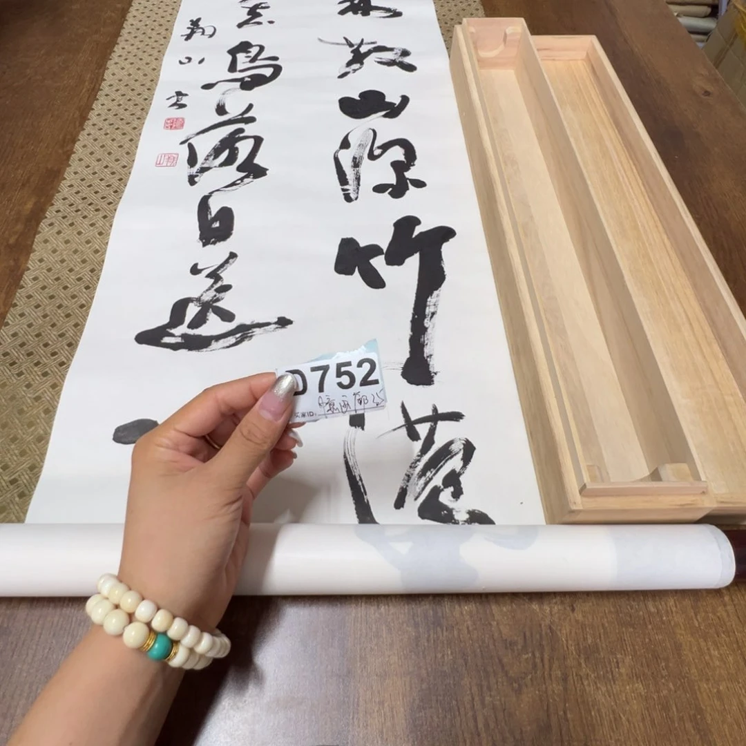 中**廊哈哈哈哈哈哈哈哈哈752
