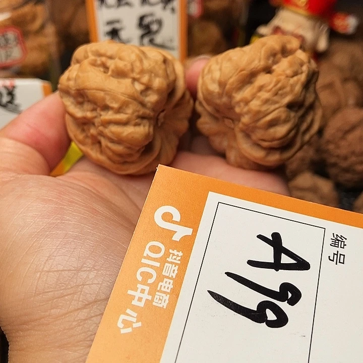 吊坠文玩核桃蛤蟆41