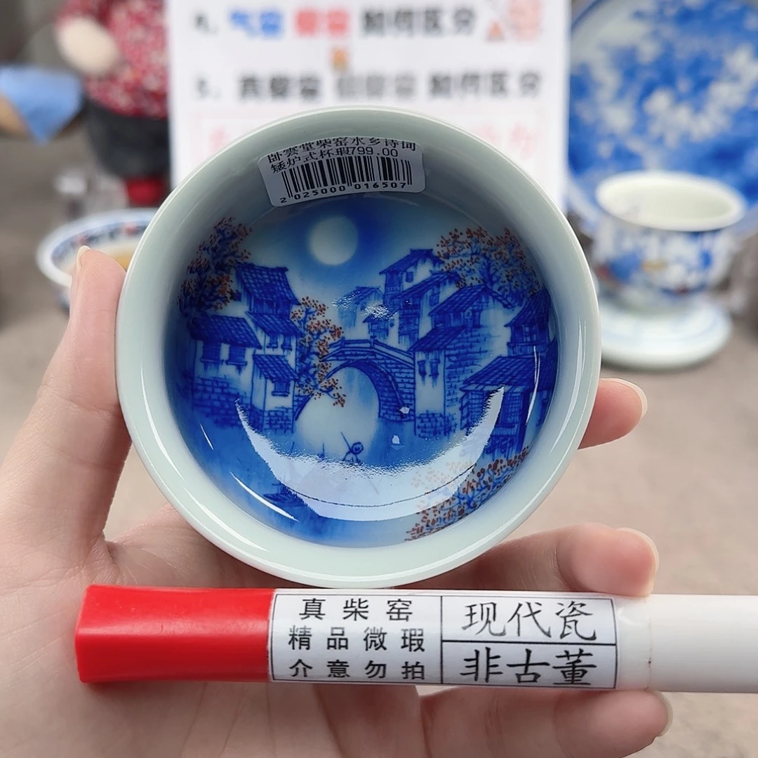 陶陶瓷制品加工工艺