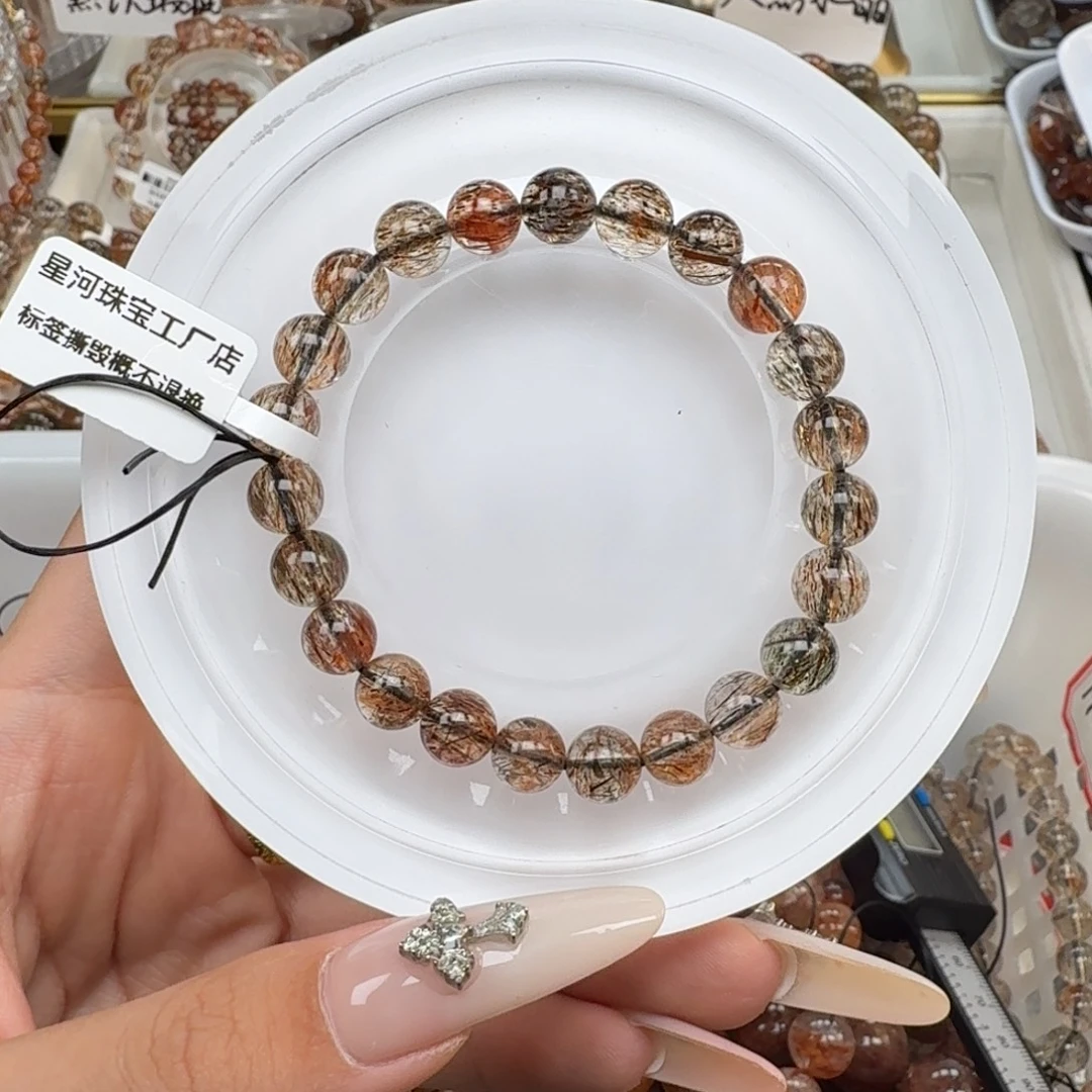 水晶手链未镶嵌黑金超七多样性发其一