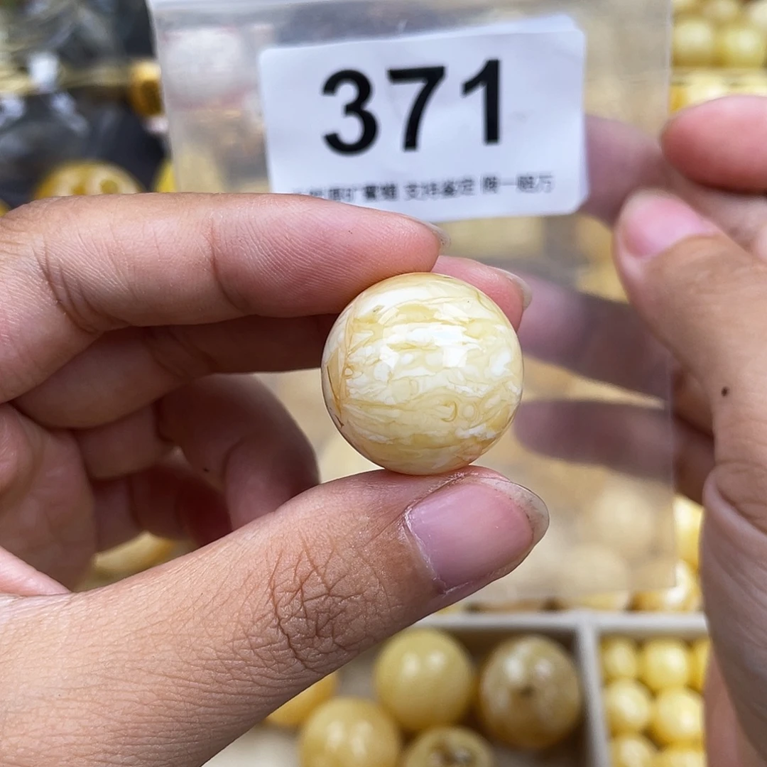 嘟***.琥珀未镶嵌珠宝奇石21.9