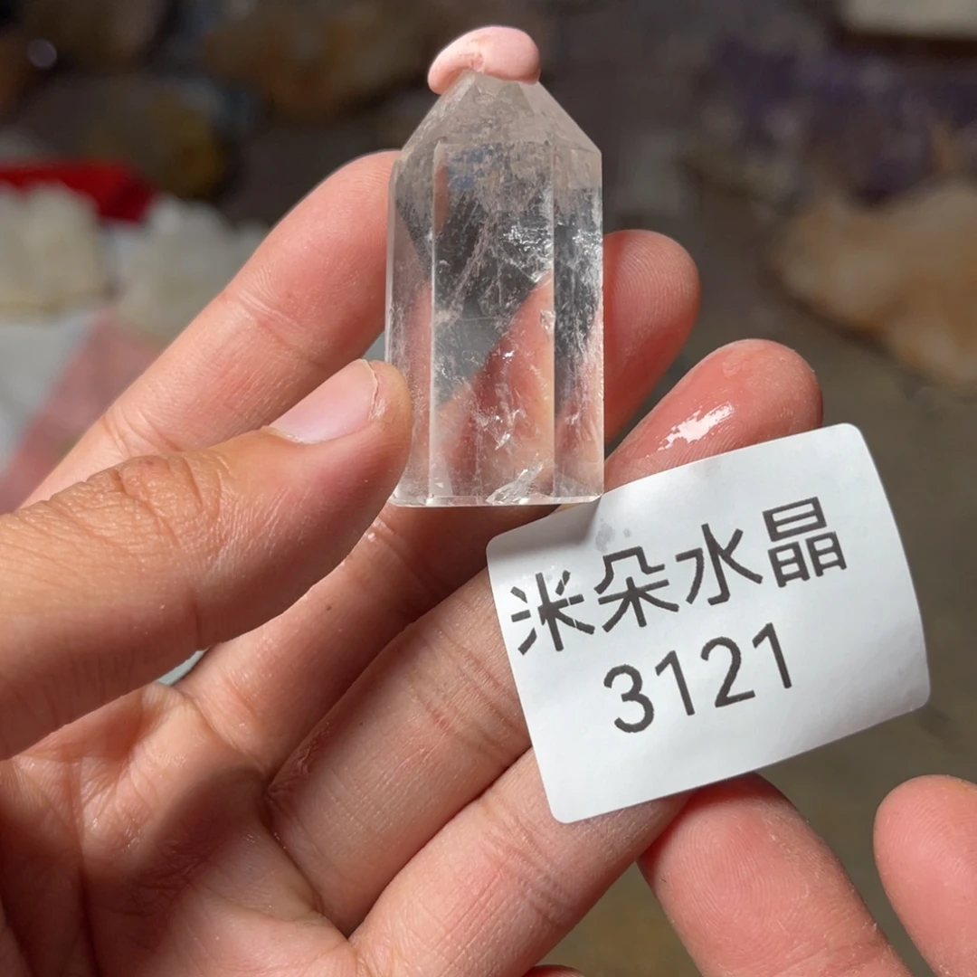 噎***噎珠宝半成品未镶嵌水晶