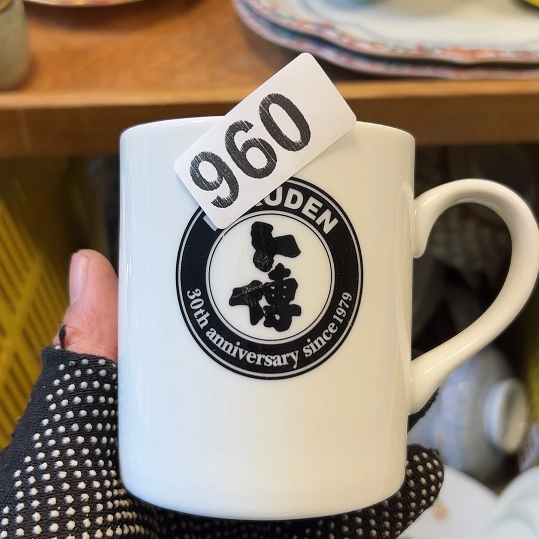 瓷器瓷器瓷器瓷器瓷器