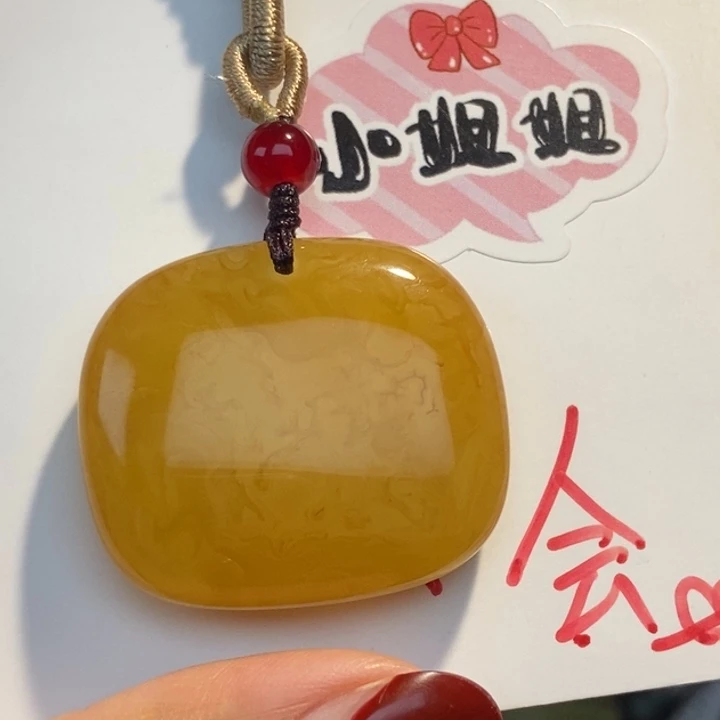 定制琥珀未镶嵌琥珀