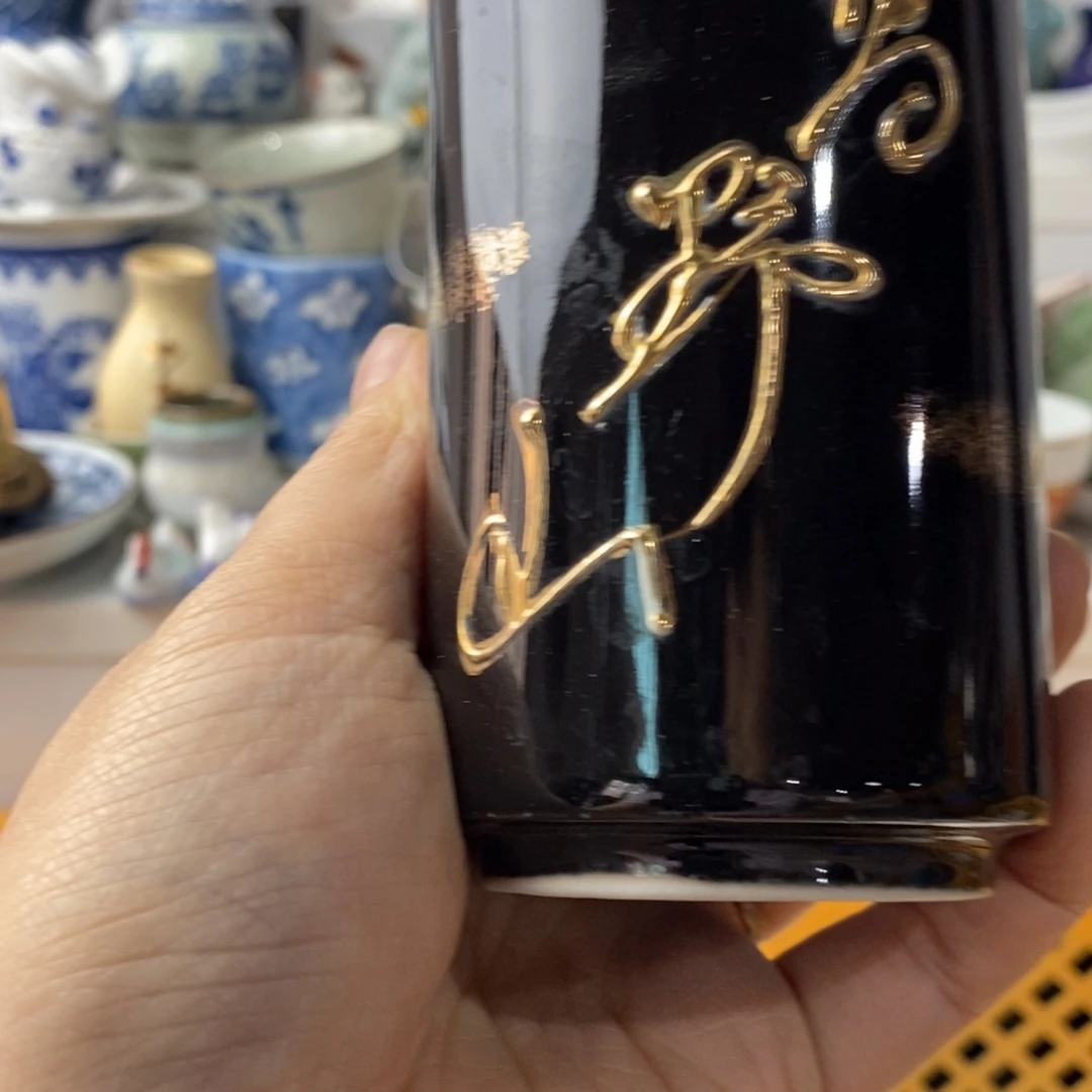 瓷片妙*心感谢你钱我会还你