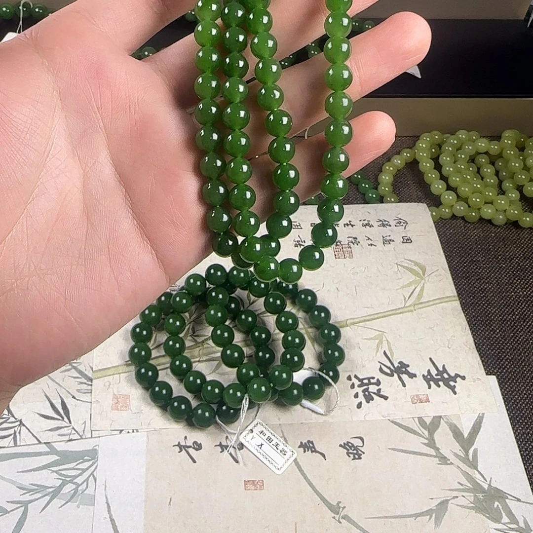 和田玉（碧玉）未镶嵌项链