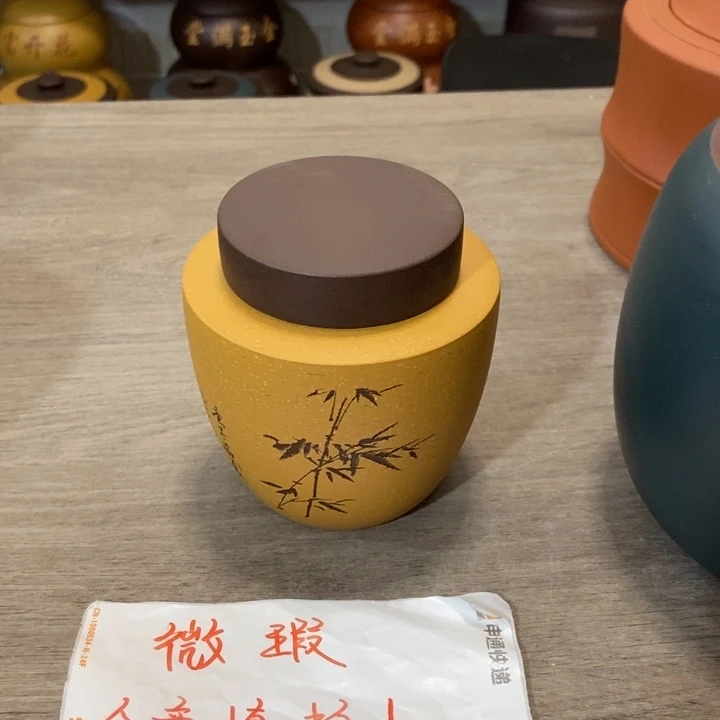 紫砂茶叶罐醒茶罐