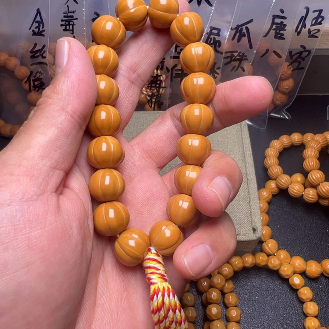 手串猴头核桃啊啊啊啊啊啊啊啊啊啊