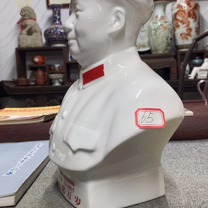 瓷片摆件家居设计的设计