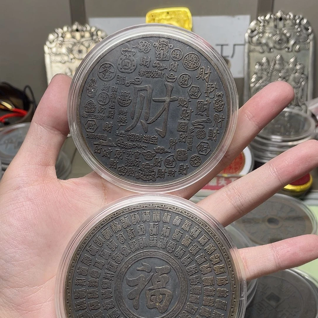 牛***事铜一物一拍 现场下单