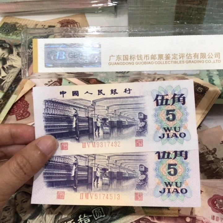纺织两张，九成新以上