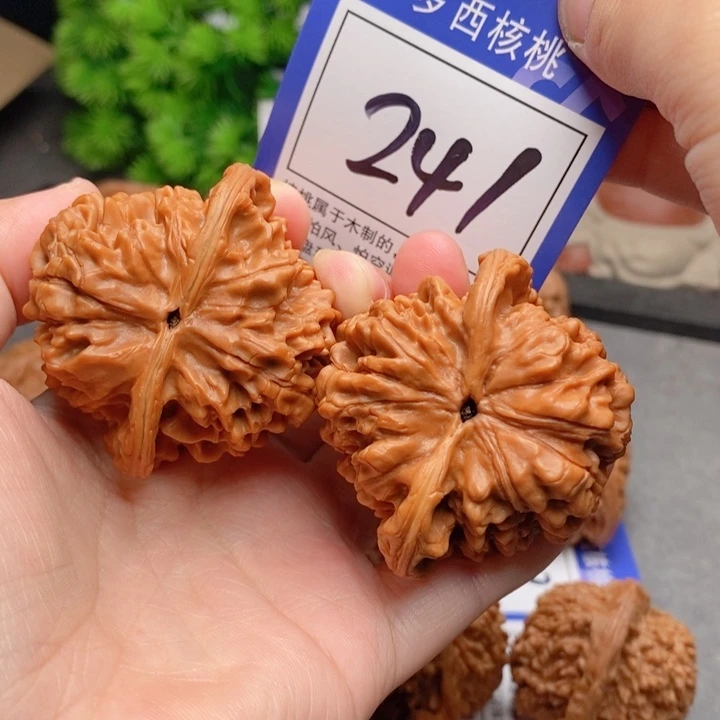 桃核吊坠49官帽241号牌