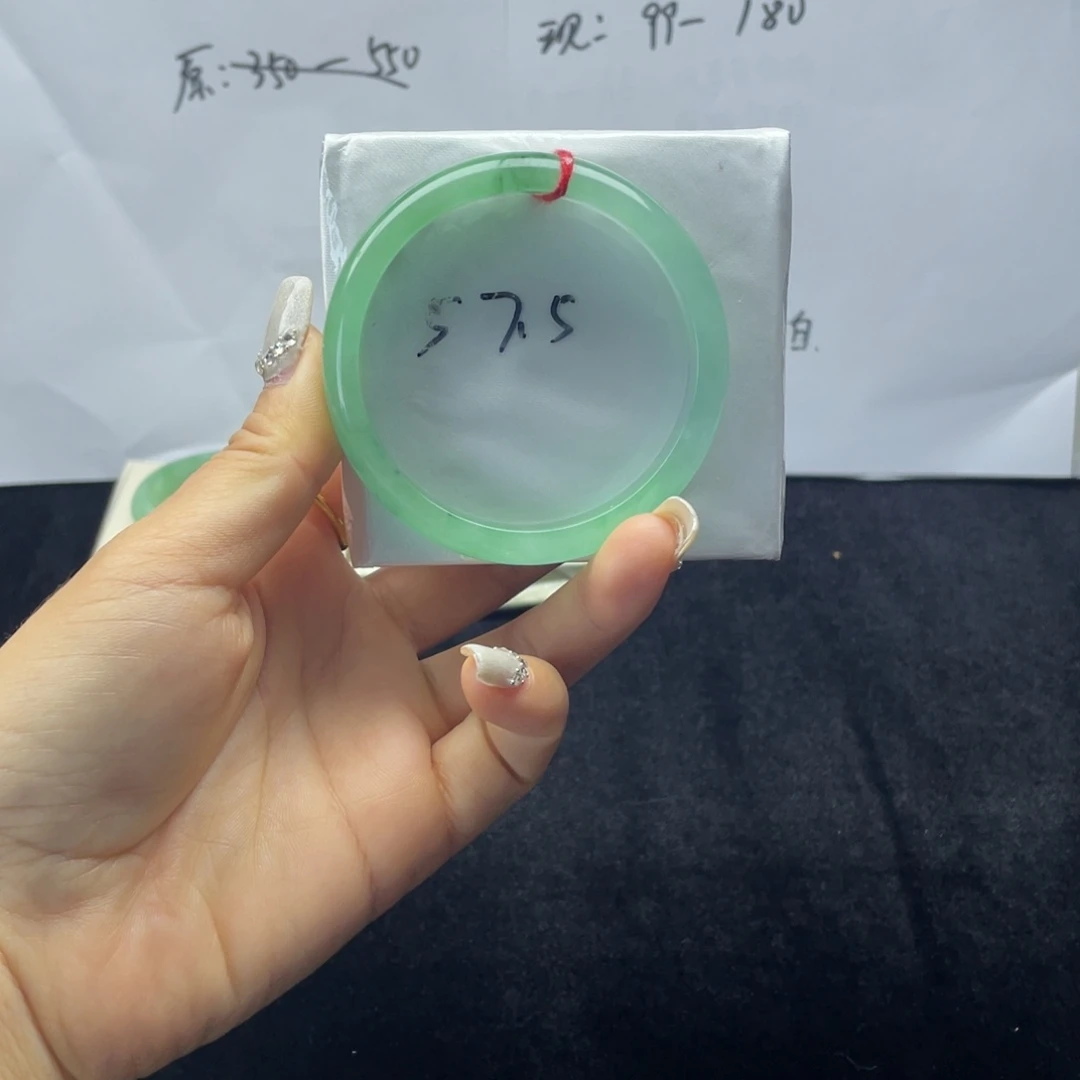 珐琅非金属圈口57.5