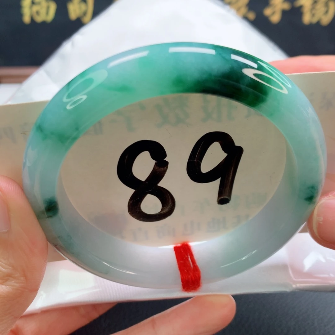 未镶嵌手镯翡翠正圈飘绿花