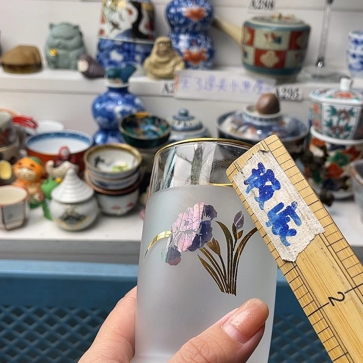 瓷片成*哈哈哈哈我的天啊
