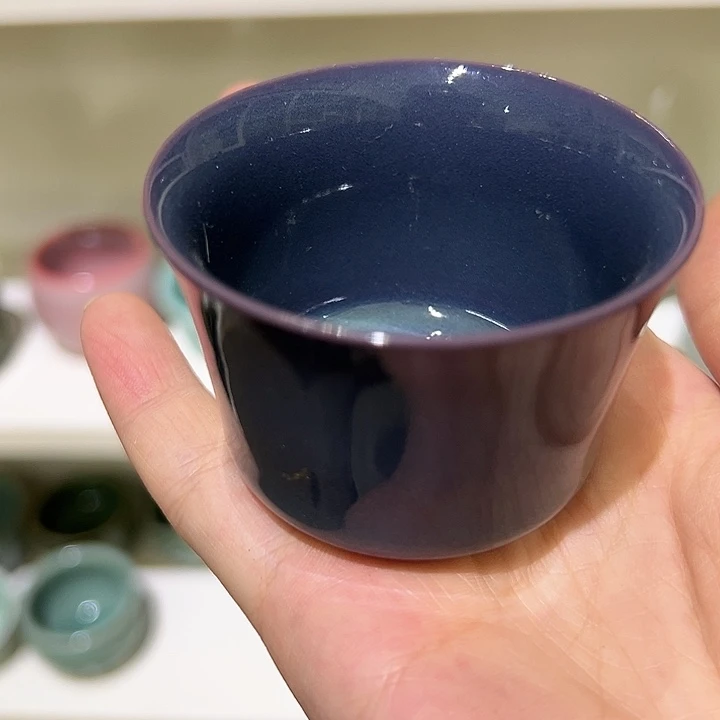 龙泉敬悦青瓷品茗杯