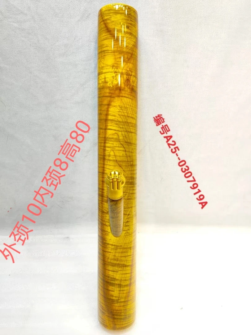 919号缅甸金丝楠木水咽筒整体无拼接风干老料不易开裂变形