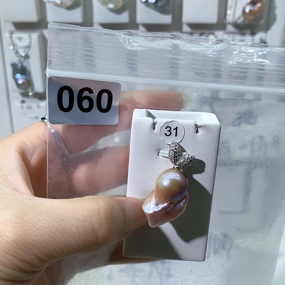 淡水珍珠合金颈饰