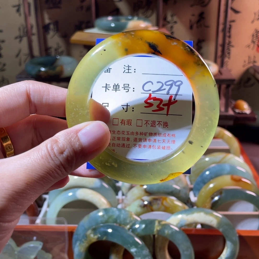 未镶嵌蛇纹石玉手镯