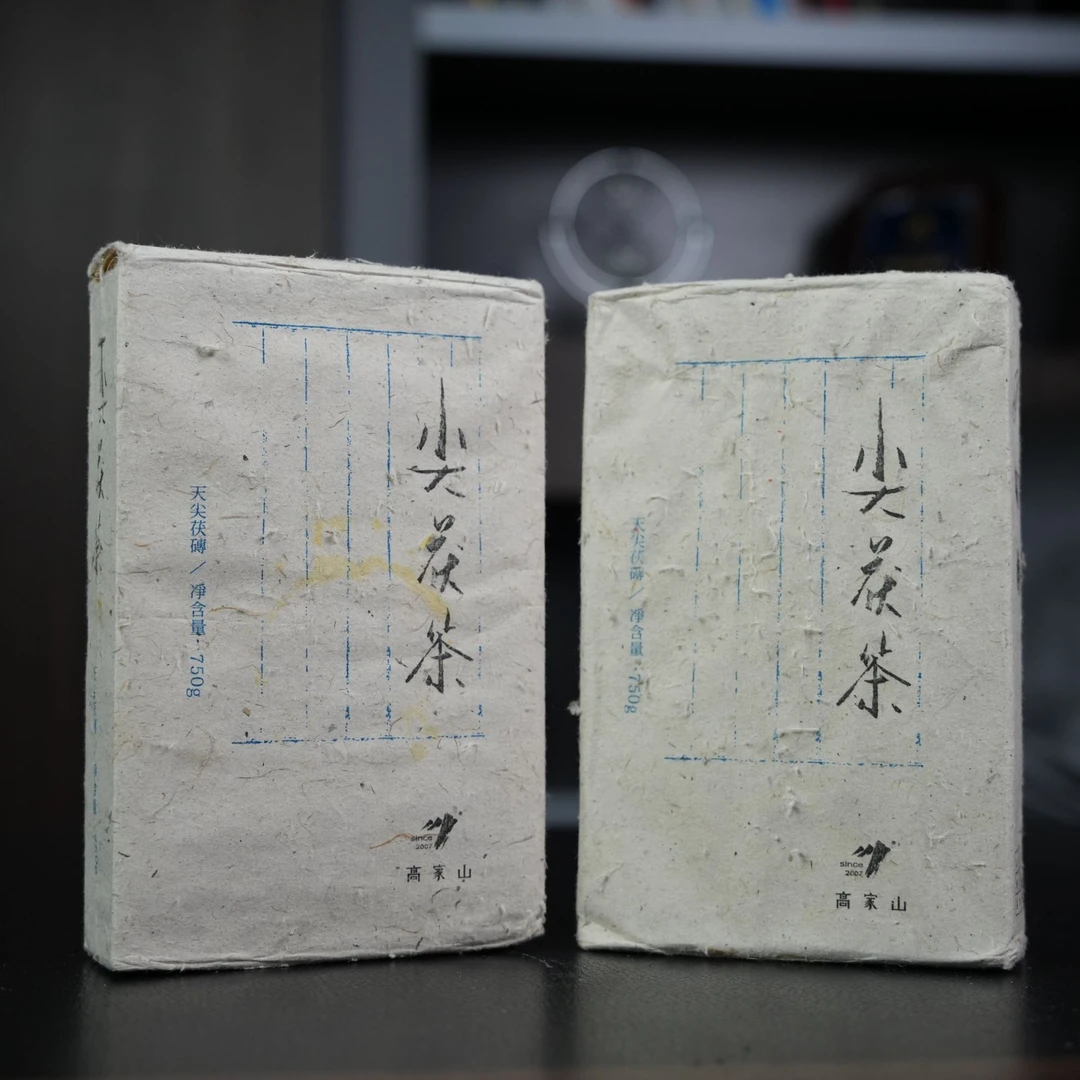 安化黑茶 Kara qay