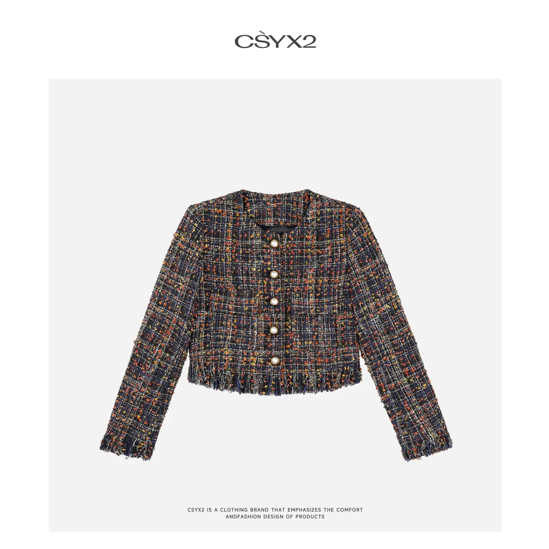 CsyX2-2025S/S早春新款 粗花呢唐三彩小香风外套CZ4DQ001