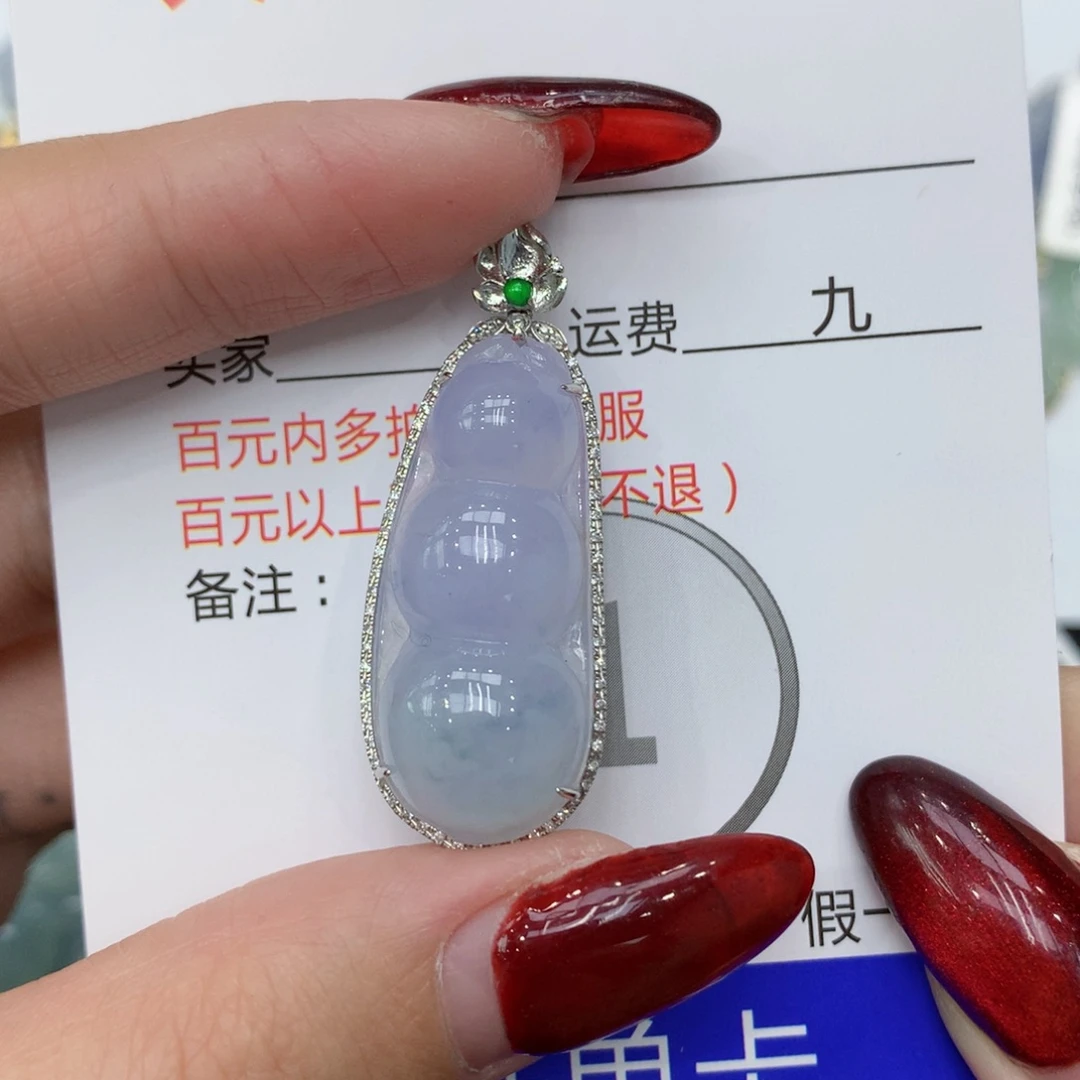 翡翠颈饰18K金镶嵌hlkkloooo