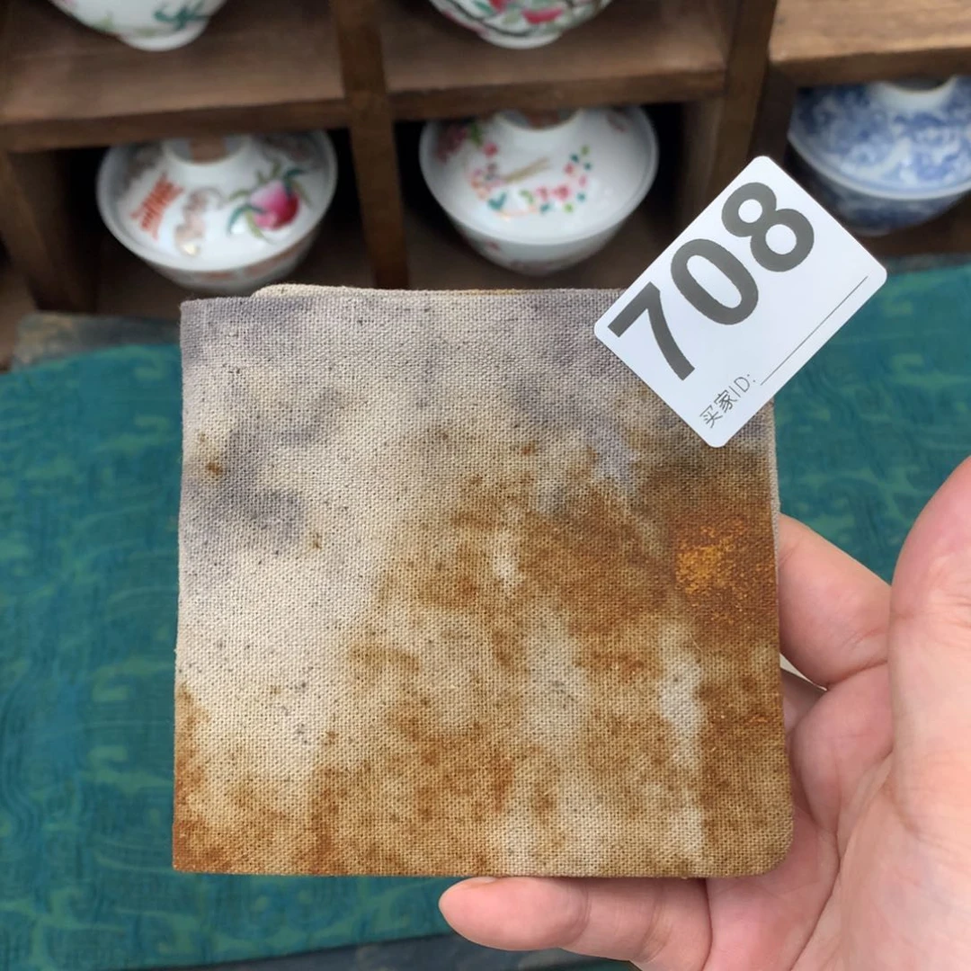 两*啊哈哈哈哈哈哈哈哈哈哈哈哈