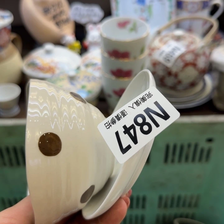 瓷片兜*米哈哈哈哈哈哈哈哈