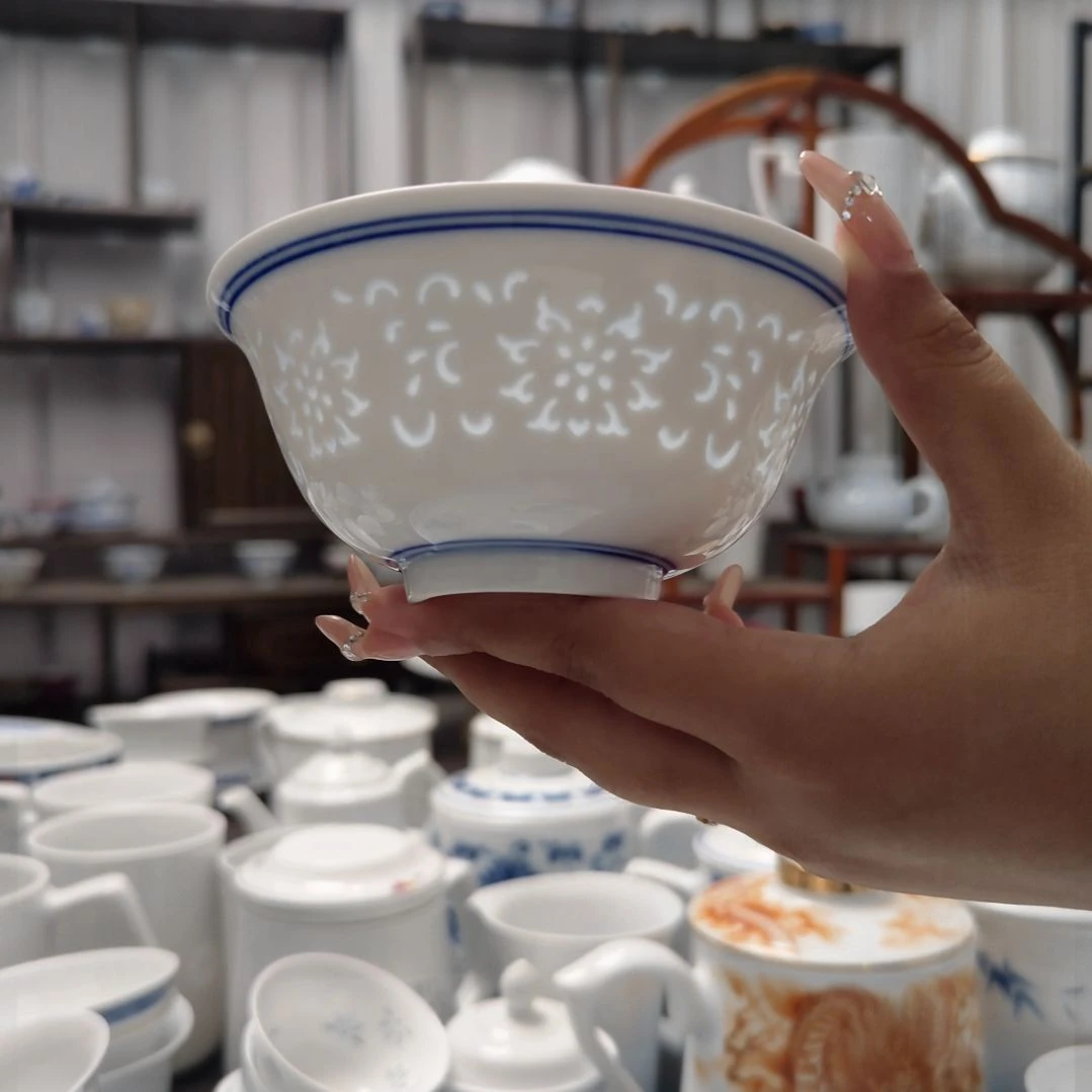 瓷满目玲珑4.5寸饭碗一个