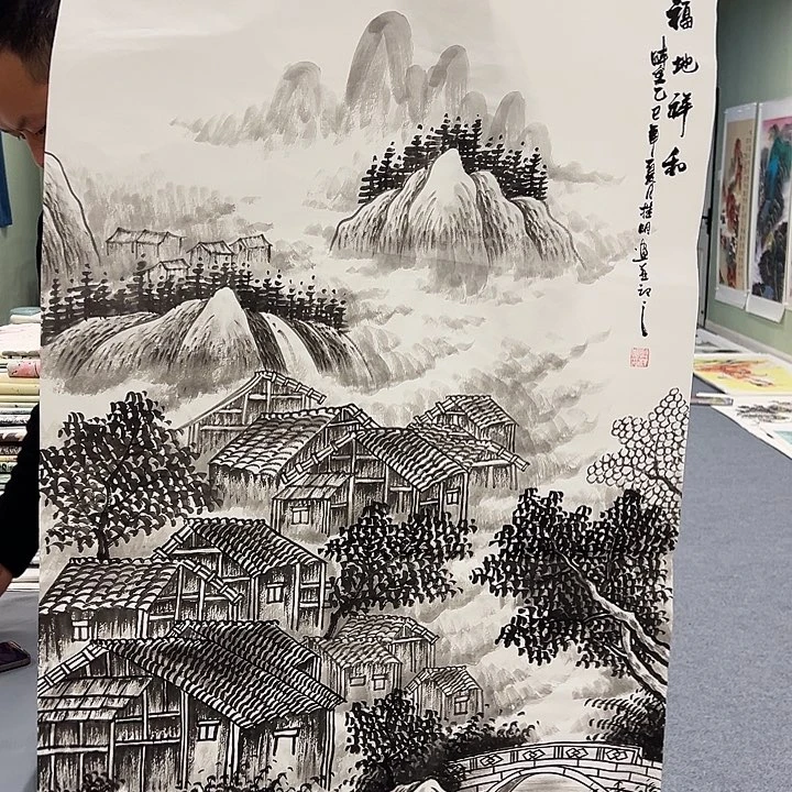 国画我们一起加油努力