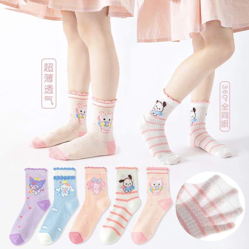 新款女童袜子夏季薄款网眼透气中筒棉袜女孩宝宝卡通学生花边公主