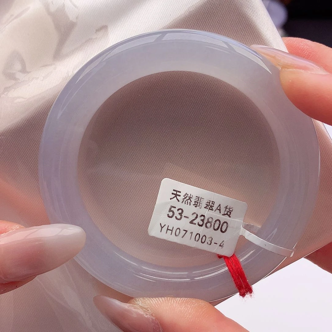 未镶嵌手镯翡翠天然A货翡翠53-54冰胶水蜜桃果冻胶底6号