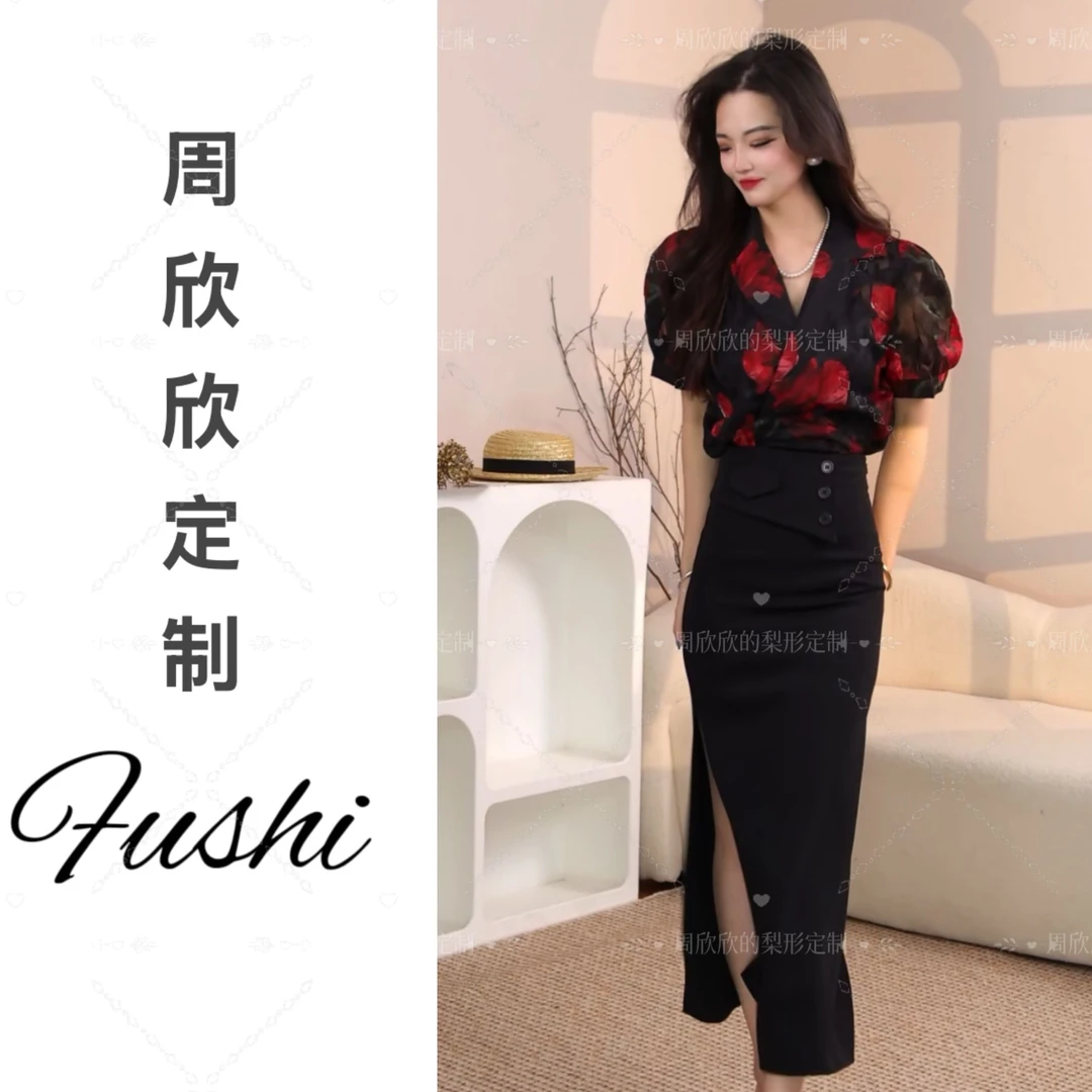 【欣欣】【鎏金大玫瑰】新款巴黎纱大玫瑰红印花刺绣衬衣