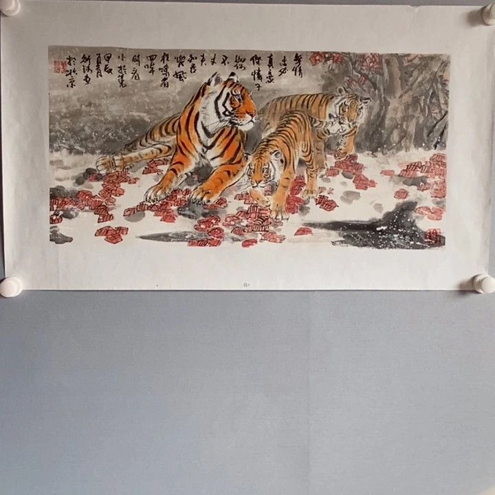 国画亲笔手绘原创