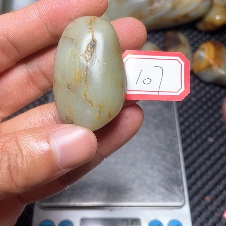 未镶嵌和田玉挂件107
