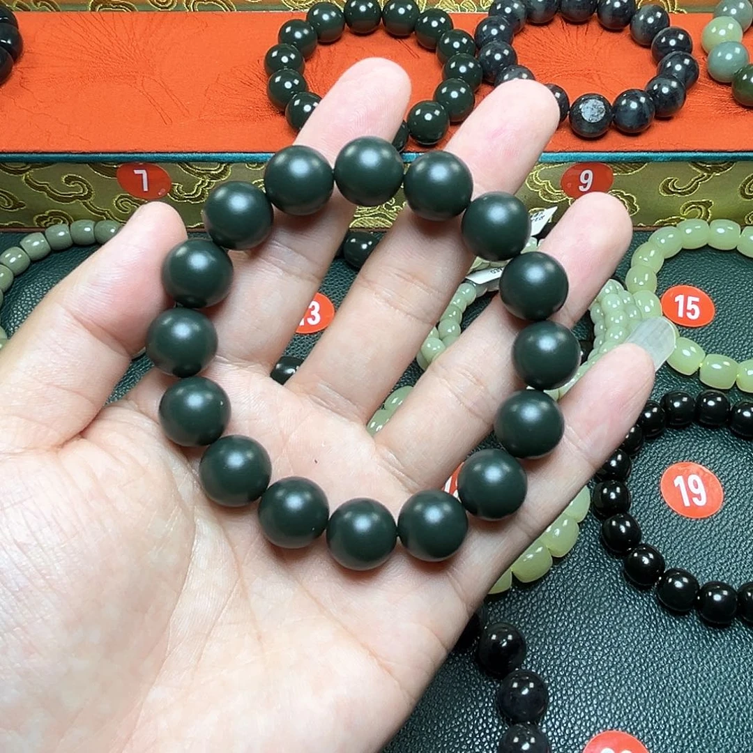 粉***制和田玉未镶嵌手链