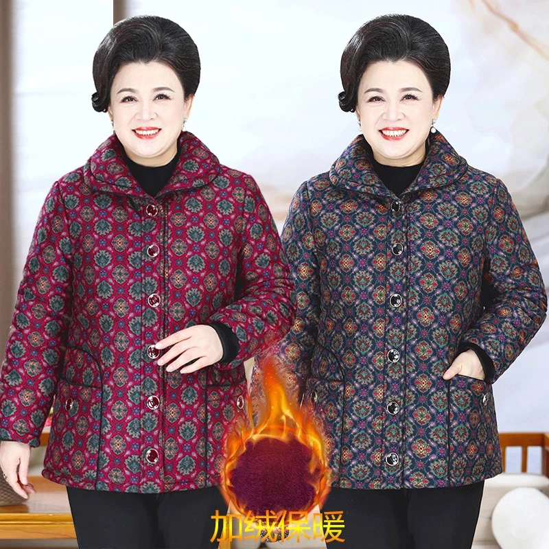 中老年妈妈装加绒加厚防寒保暖冬季棉衣外套