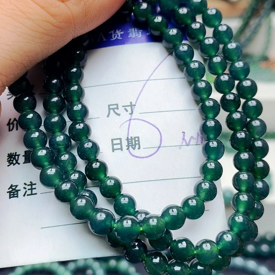未镶嵌手链翡翠翡翠