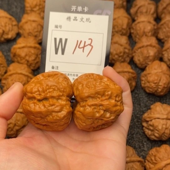 吊坠桃核我是第一百41