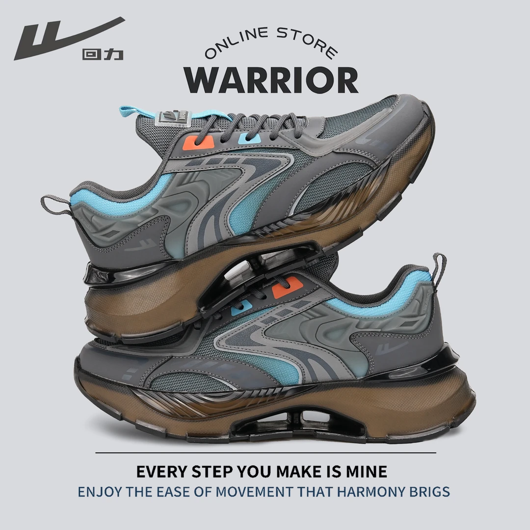 Warrior/回力夏季男款运动鞋休闲透气百搭跑步鞋时尚厚底减震潮鞋