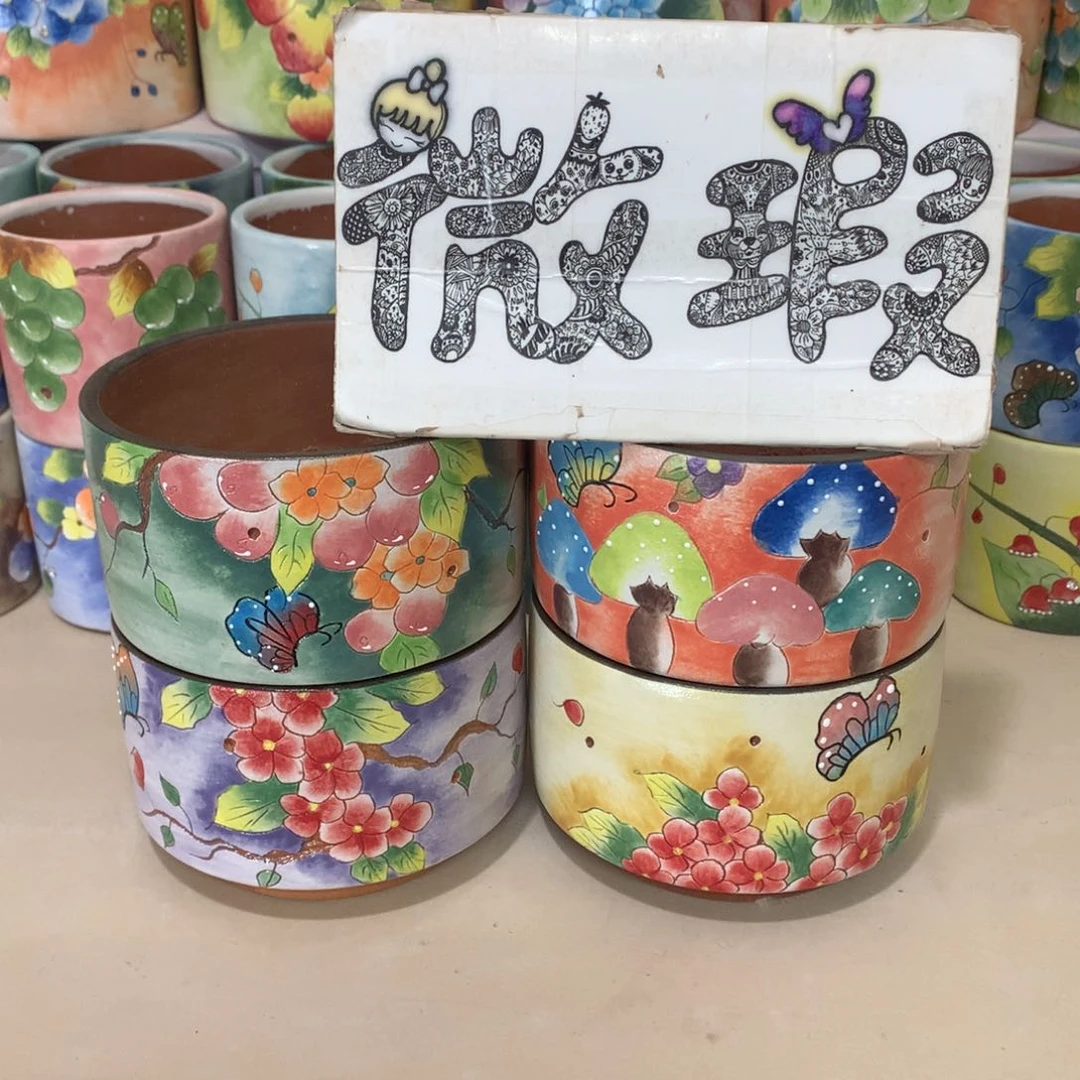 ?*福利花盆，瑕疵花盆