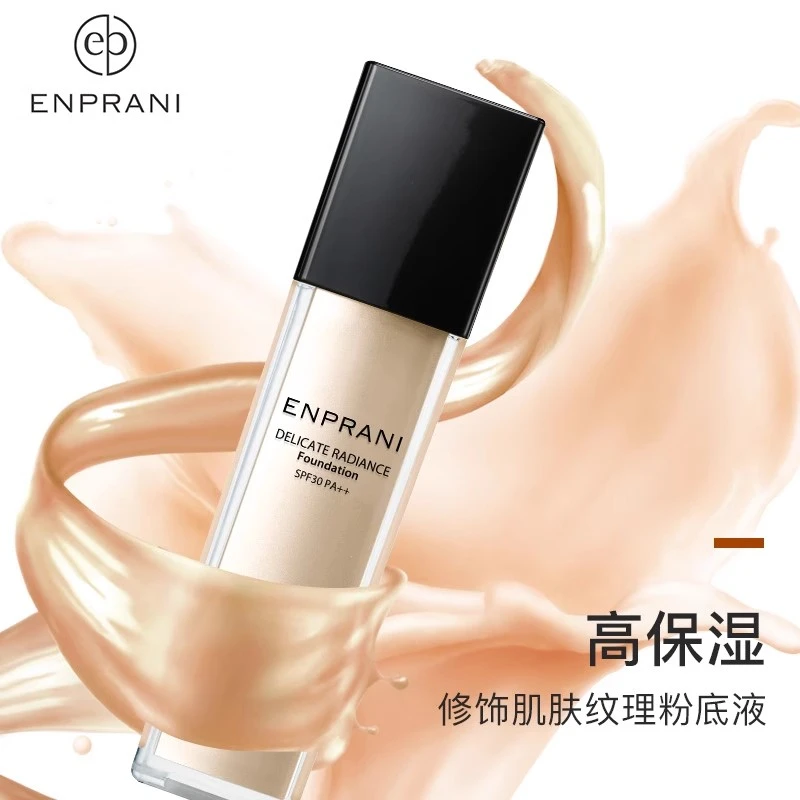 ENPRANI/茵葩兰茵葩兰悦己粉底液SPF30 PA++21号