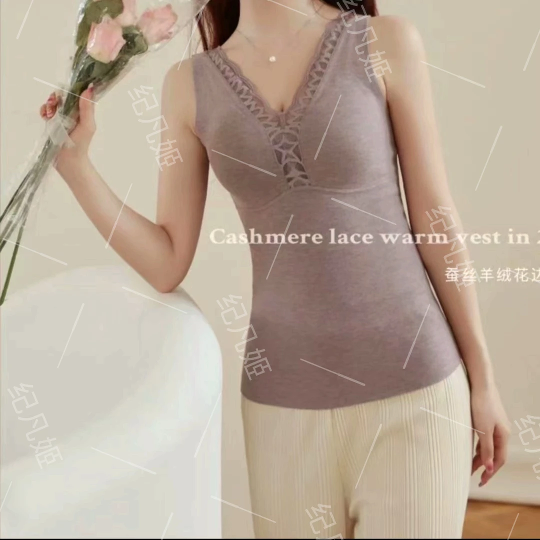 4022-秋冬新款美背女士百搭修身无痕花边保暖背心