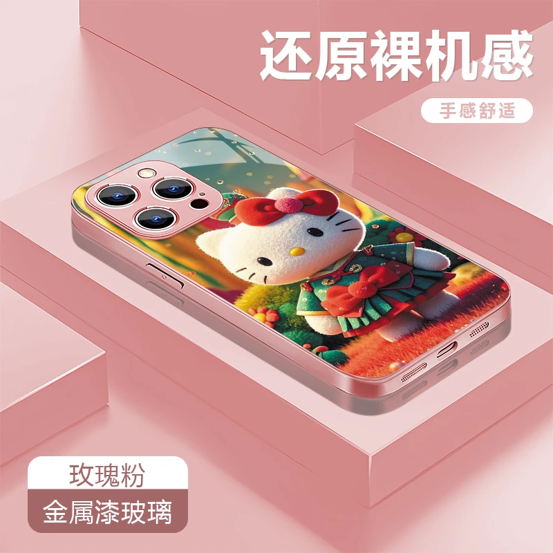 立体kt适用苹果17/16华为P70/vivo/oppo金属漆玻璃防摔手机壳女