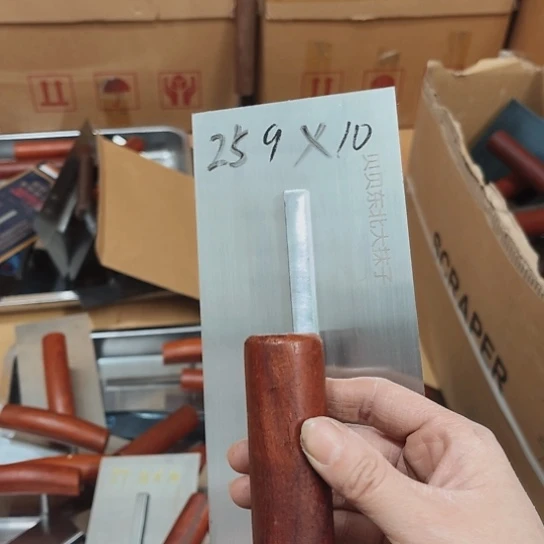 贝贝精品和工具好用