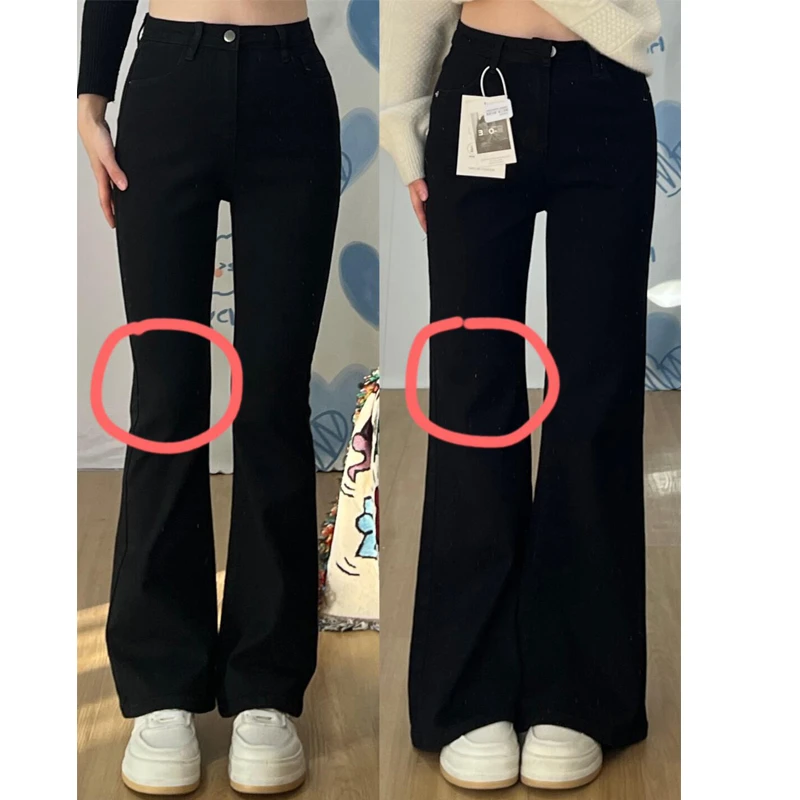 不贴腿黑色微喇牛仔裤女2025秋冬加绒高腰显瘦梨形遮胯弹力喇叭裤