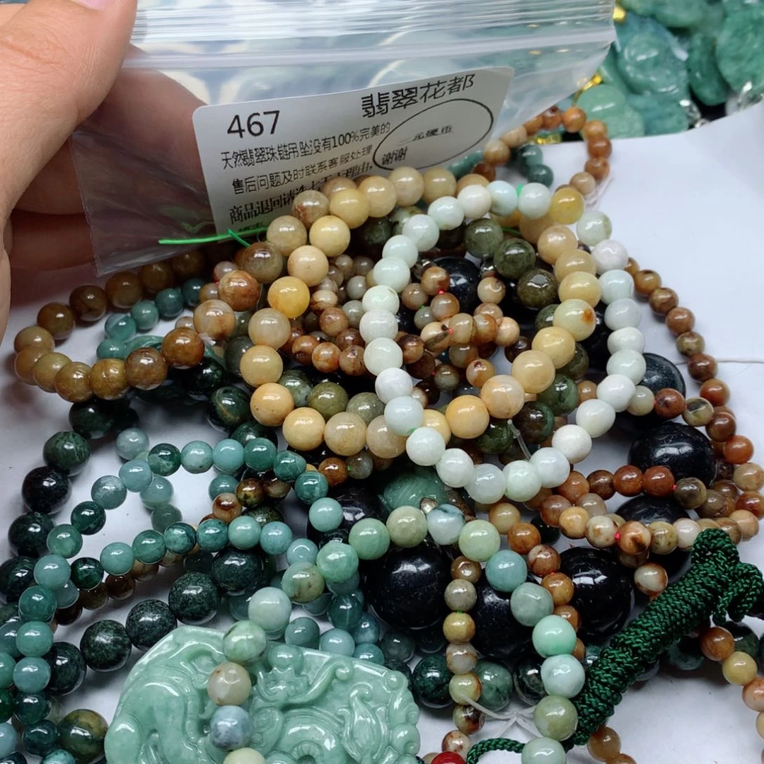 翡翠颈饰未镶嵌翡翠