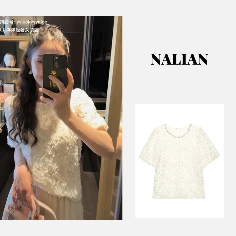 洋洋优选-夏季新款立体花亮片圆领设计泡泡袖小衫女上衣  YY71620