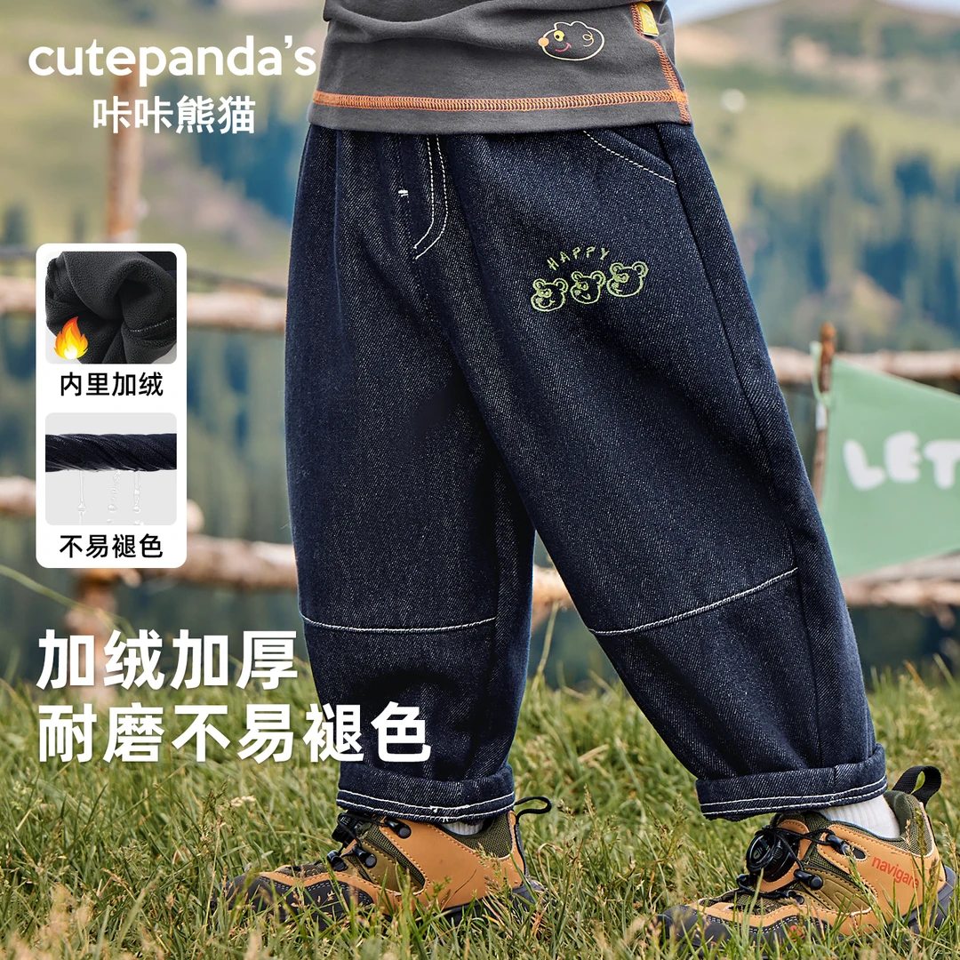 男童裤子冬季儿童加绒牛仔裤婴儿冬装女宝宝秋冬加厚长裤Y9956