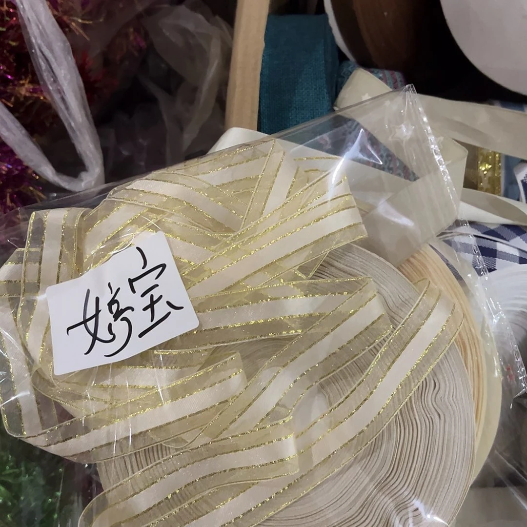 婷****包装哈哈哈哈哈哈哈